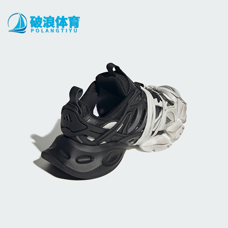 Adidas/阿迪达斯正品防滑耐磨新款男女时尚运动气垫跑步鞋JR0861