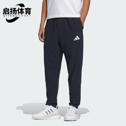 Adidas/阿迪达斯正品CLIMACOOL男士休闲梭织运动小脚长裤JZ2340