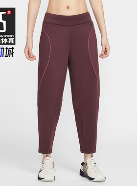 Nike/耐克正品2025冬季款女士日常中腰锥形运动长裤HV3586-652