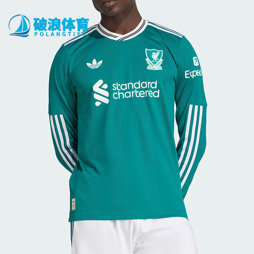 Adidas/阿迪达斯正品2025男士刺绣足球运动透气修身长袖T恤JV6460