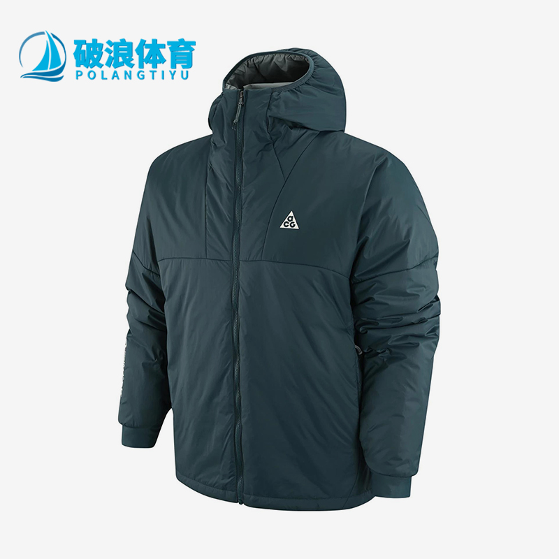 Nike/耐克正品冬季新款男士户外休闲运动保暖连帽棉服DV0364-309