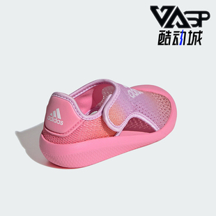 新款 Adidas 夏季 小童魔術(shù)貼運(yùn)動(dòng)休閑涼鞋 阿迪達(dá)斯正品 IE0247