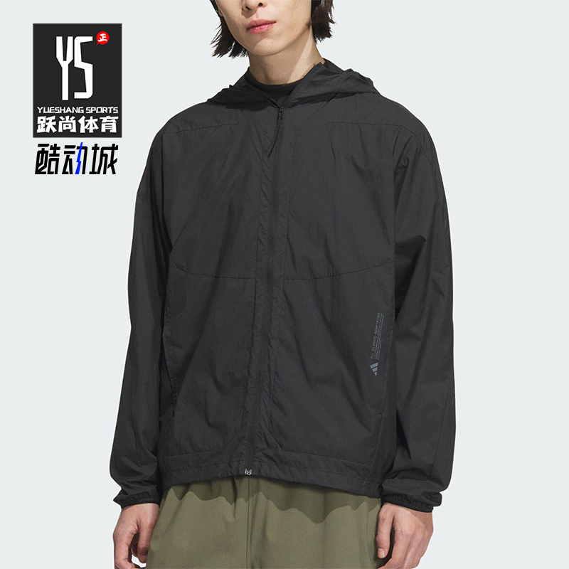 Adidas/阿迪达斯正品新款男士防晒梭织经典宽松连帽外套JZ8401