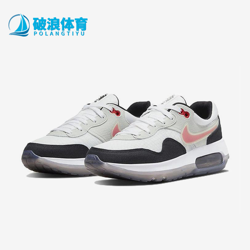 Nike/耐克正品Air Max Motif 女士减震健身经典跑步鞋DV3034-001