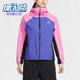 女士日常拼接刺绣梭织外套IF0102 Nike 款 2026春季 684 耐克正品