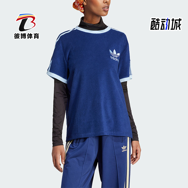 阿迪达斯女士复古宽松短袖T恤