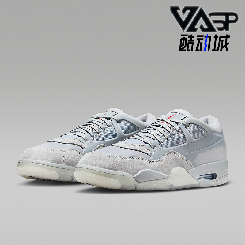 Nike/耐克正品JORDAN男士低帮气垫减震耐磨系带运动鞋FQ7939-005