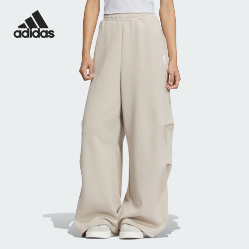 Adidas/阿迪达斯官方正品FUSTL W P KNPT5女士针织宽松伞裤JM6207