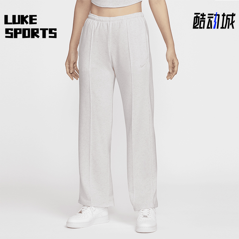 Nike/耐克女士柔软针织直筒裤