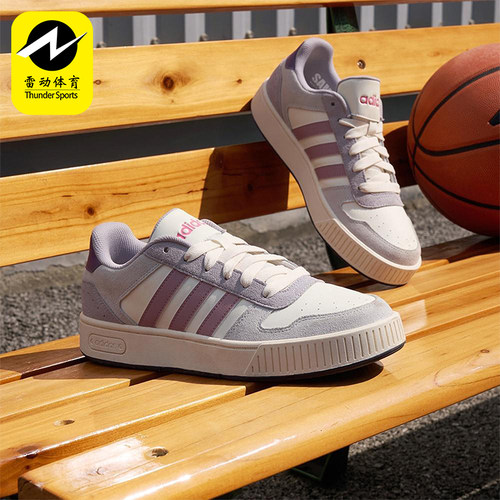 Adidas/阿迪达斯正品D-PAD CLASSIC男女经典运动低帮板鞋KI5876