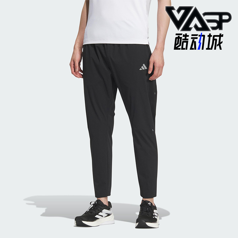 Adidas/阿迪达斯正品RUN M WV PANTS男士修身跑步梭织长裤KC0380