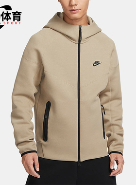 Nike/耐克正品春秋男士经典休闲宽松户外连帽针织外套FB7922-247