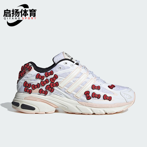 阿迪达斯女士缓震时尚低帮老爹鞋