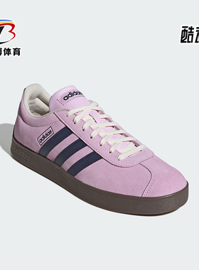 Adidas/阿迪达斯正品VL COURT 2.0男女时尚板鞋JR8309