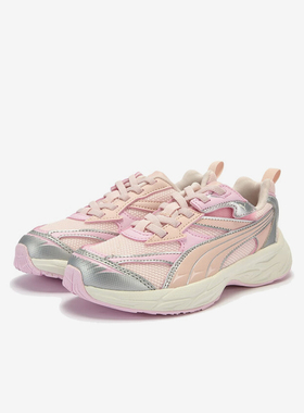 Puma/彪马正品Morphic小童舒适经典耐磨低帮休闲鞋406209-04