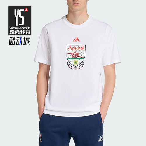 Adidas/阿迪达斯正品阿森纳92-94T-SHIRT新款经典男短袖T恤JY8905