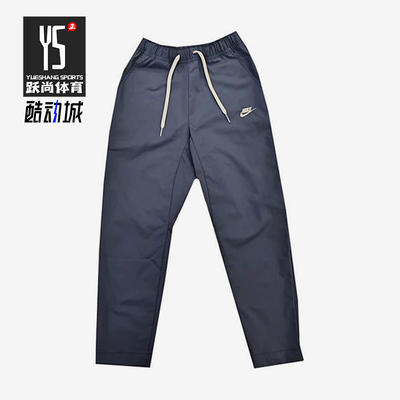 Nike/耐克正品新款男士时尚舒适直筒经典运动休闲裤DX0625-491