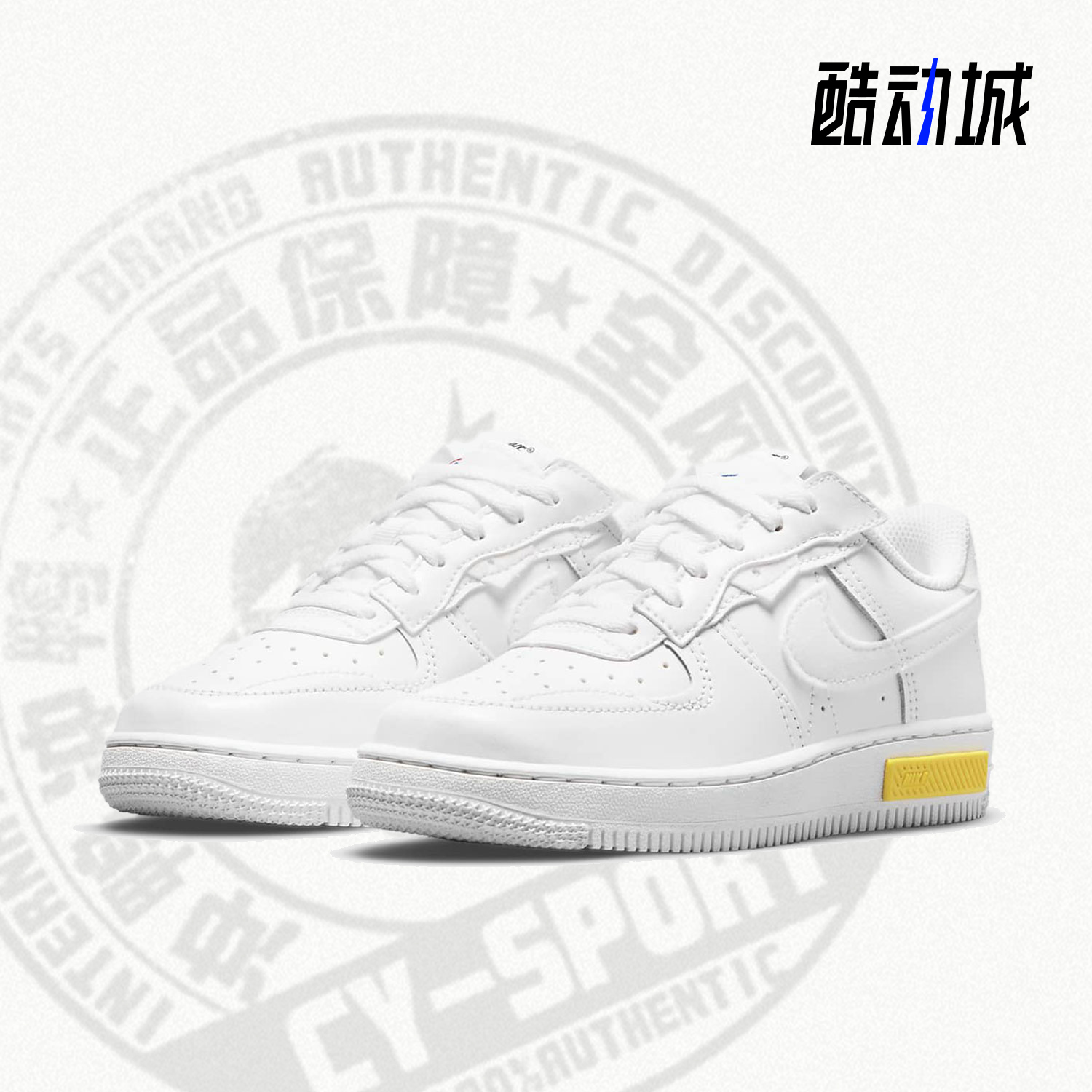 Nike/耐克正品年休闲大童女子GS时尚运动鞋 DO6146-100