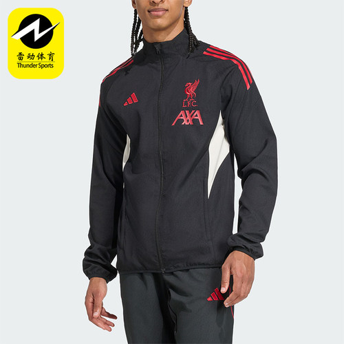 Adidas/阿迪达斯正品利物浦男士立领足球运动梭织夹克外套JV6572