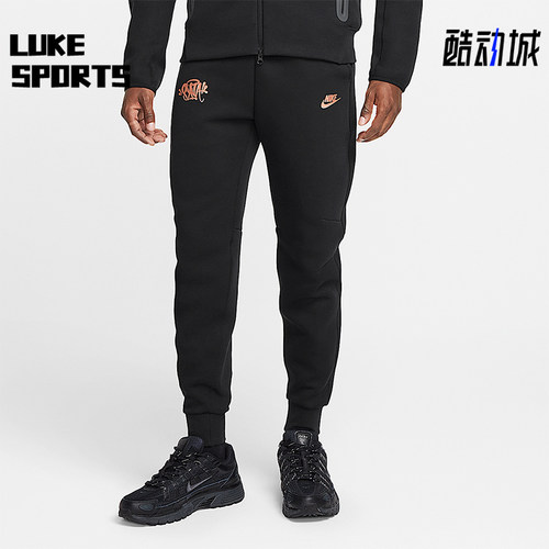 Nike/耐克正品Tech Fleece男士系带针织束脚休闲运动裤HQ3749-010