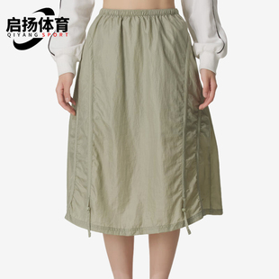 DARE Woven Midi女士运动时尚 Puma 半身裙633976 彪马正品