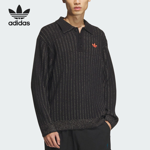 阿迪达斯男女POLO领毛衣