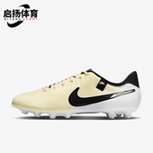 DV4339 Nike 10男女低帮耐磨运动足球鞋 Legend 700 耐克正品