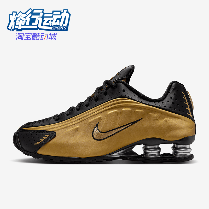 Nike/耐克正品Shox R4男女训练气垫减震耐磨运动跑步鞋AR3565-005