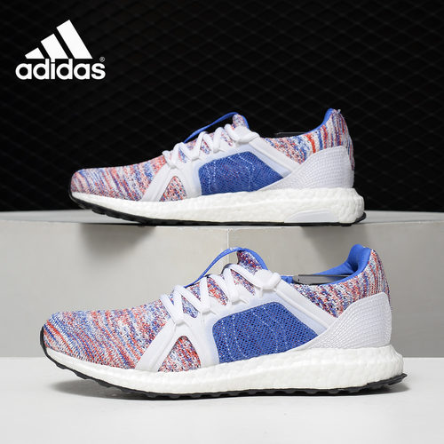 Adidas/阿迪达斯正品 smc UltraBOOST PARLEY 女子 跑步鞋 CQ1708