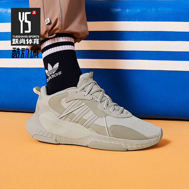 阿迪达斯三叶草男女运动休闲鞋