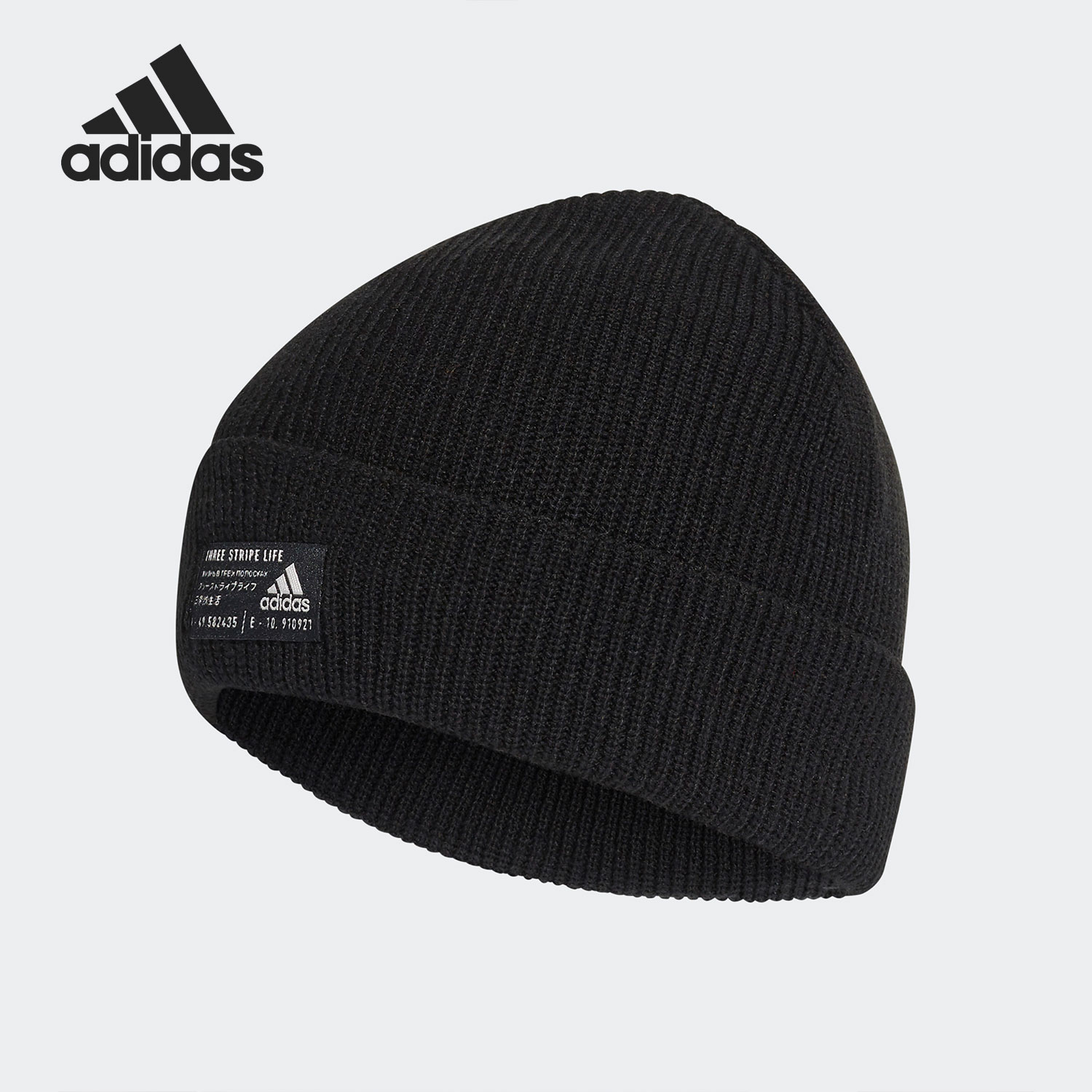 万源阿迪专卖 正品保障 识货推荐 退换无忧