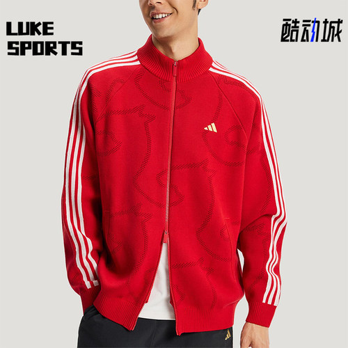 Adidas/阿迪达斯正品2025冬季款男士日常针织立领耐穿外套KE4062