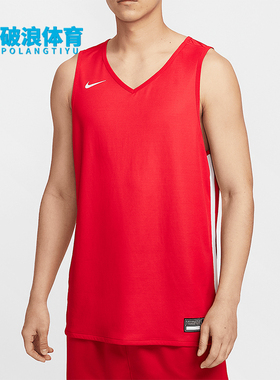 Nike/耐克正品运动男士篮球运动训练双面穿无袖背心T恤IB8827-657