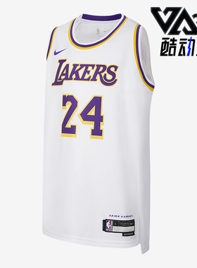 Nike/耐克正品2025大童圆领套头耐穿经典运动透气背心IV5730-100