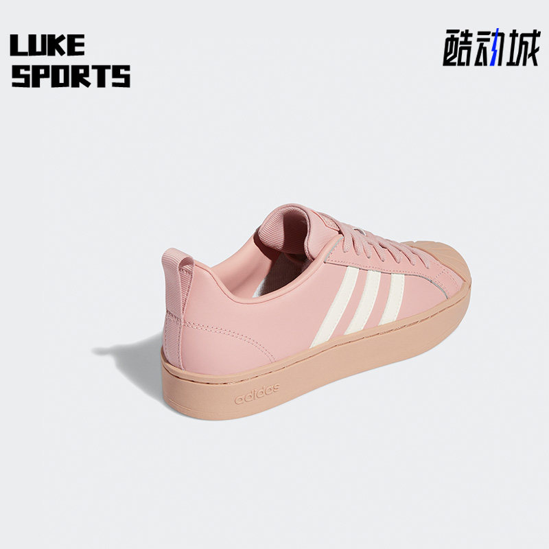 Adidas/阿迪达斯正品春季时尚新款NEO女子贝壳头板鞋 GW5496