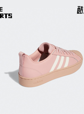 Adidas/阿迪达斯正品春季时尚新款NEO女子贝壳头板鞋 GW5496