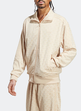 Adidas/阿迪达斯正品三叶草春季新款男子立领夹克HZ4154