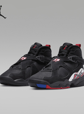 Nike/耐克正品Air Jordan 8 BG GS女子大童运动鞋305368-062