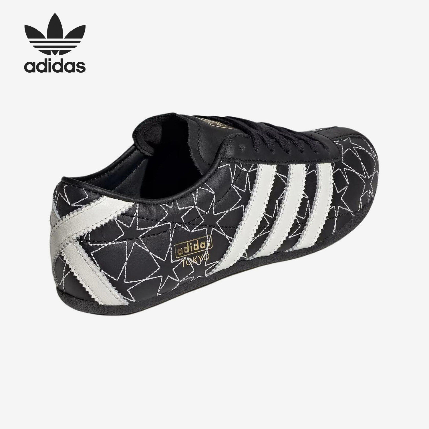 Adidas/阿迪达斯官方正品三叶草男女低帮三条杠休闲运动鞋IH6639