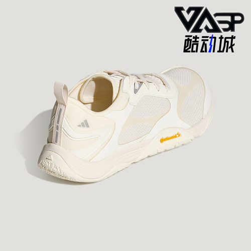 Adidas/阿迪达斯正品FOS GROUNDFLOW男女机能薄底休闲鞋KH7970