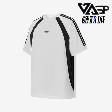 Adidas/阿迪达斯正品2025夏季款男士经典拼接宽松透气短袖KB8558