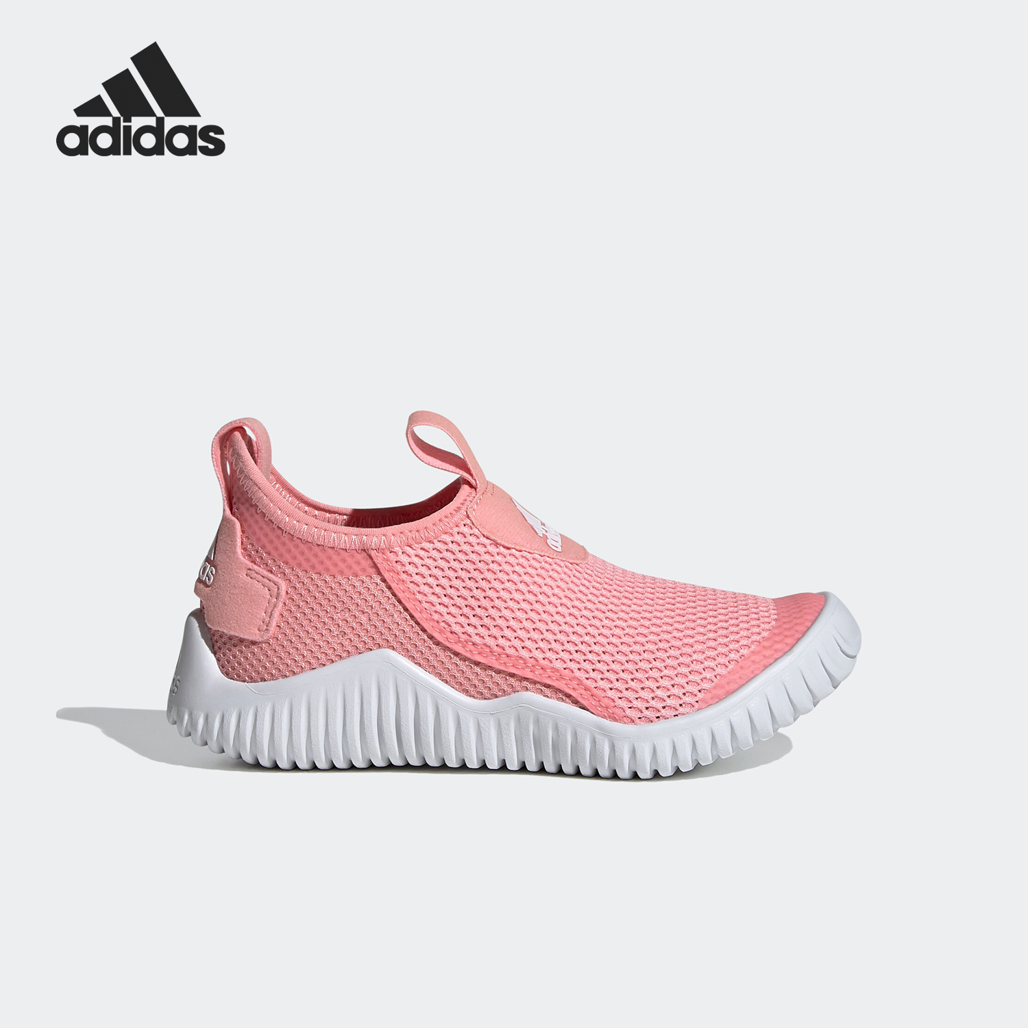 阿迪达斯大童一脚蹬海马鞋