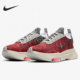 耐克正品 男女气垫运动跑步鞋 AIR Nike ZOOM TYPE CW7157 600