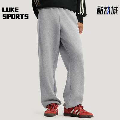 Adidas/阿迪达斯正品三叶草男士透气针织柔软双面运动长裤KT0653