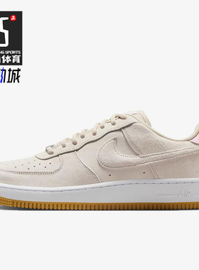 Nike/耐克正品Air Force 1男士耐穿时尚经典低帮板鞋HM8517-100