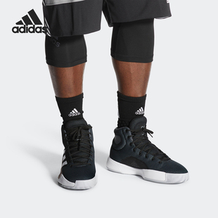Adidas/阿迪达斯当季新款男子Bounce Madness篮球鞋BB9239