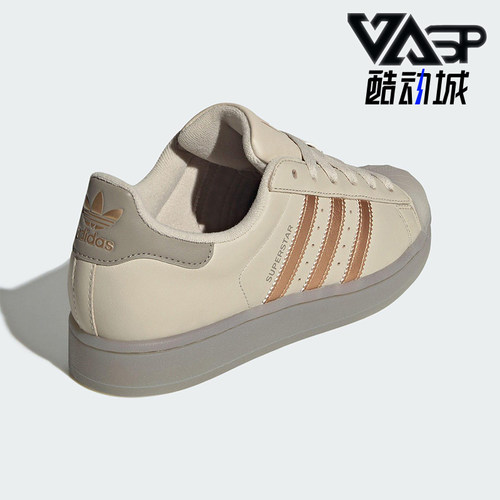 Adidas/阿迪达斯正品三叶草女士运动经典休闲贝壳头板鞋JR7355