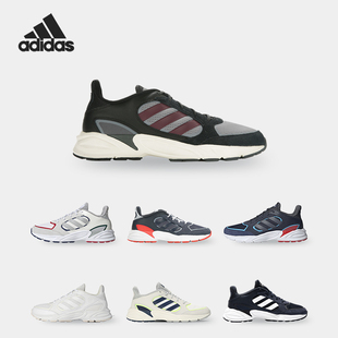 男女耐磨跑步鞋 Adidas Valasion新款 90s HP6768 阿迪达斯正品