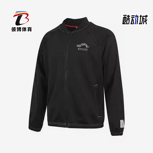 Nike/耐克正品JORDAN男士立领拉链时尚经典夹克外套IB5119-010