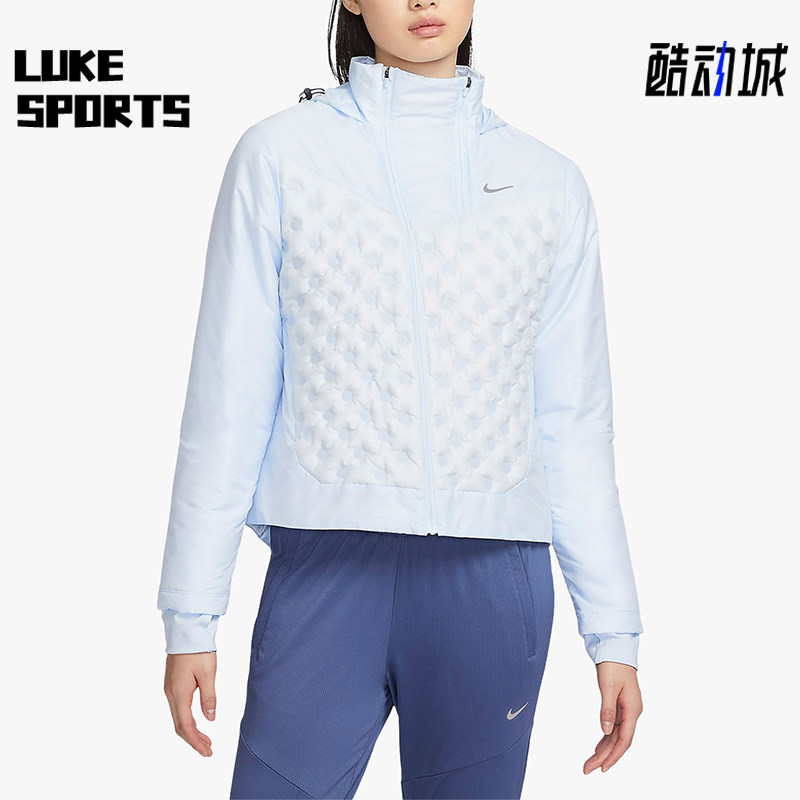 Nike/耐克正品新款女士轻薄款运动经典健身连帽羽绒服FB7604-423